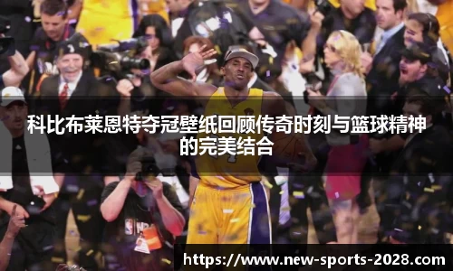 2028体育官网
